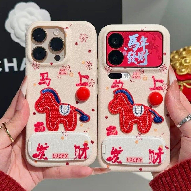 新年发财波点红马小马适用苹果17Pro手机壳马年iPhone16max小米15华为mate80pura70k90nova14荣耀400x200s30