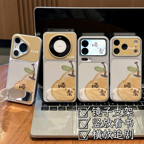 全包镜头 全包保护