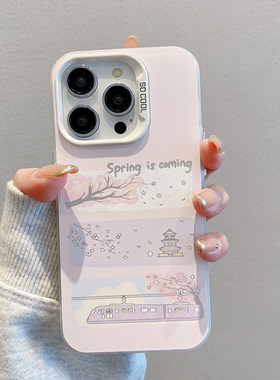 樱花列车彩银新款适用苹果16pro手机壳iphone15max小米14华为mate60p70opporeno13k80荣耀x100一加ace3nova12