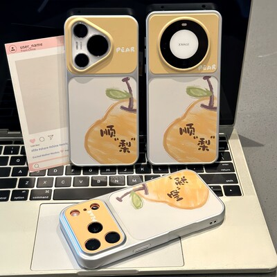 PEAR顺顺梨梨新款适用苹果17Pro手机壳iPhone16max12小米15华为mate80pura80k90nova14荣耀500x200note13