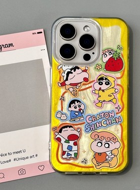 情侣黄色小新小妮适用苹果16Promax手机壳iPhone15Pro小米14华为mate60pura70nova13reno11荣耀90note12s17