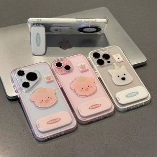 适用苹果16Pro手机壳iPhone15max小米14华为mate70pura80k60opporeno13nova12荣耀200x100 粉猪西高地支架新款