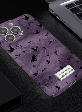 紫色晕染蝴蝶菲林新款适用苹果16Pro手机壳iPhone14max小米15华为mate70p60k80荣耀x200opporeno13nova12s17