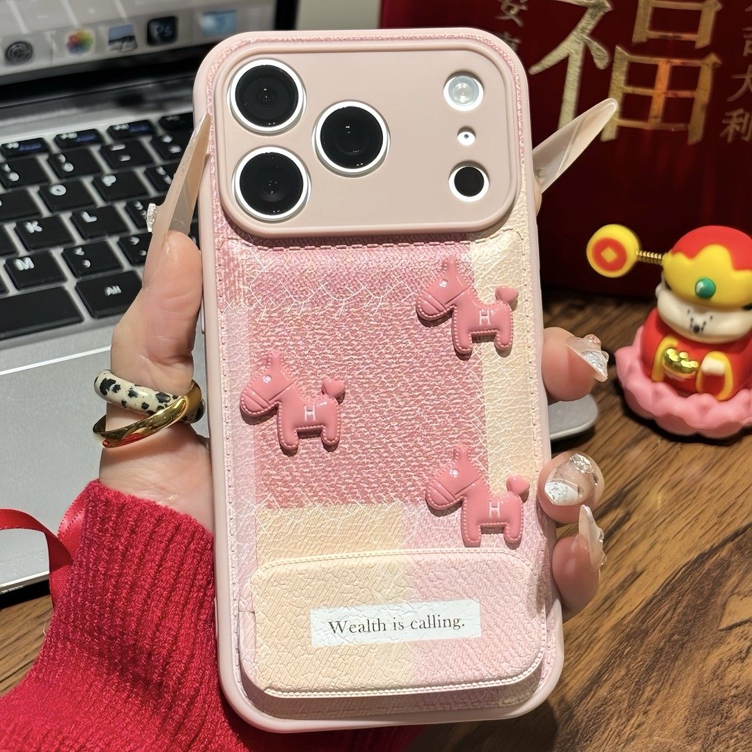 马年粉色爱心小马超火适用苹果17Pro手机壳iPhone16max12小米15华为mate80pura70k90note14荣耀500x200nova13