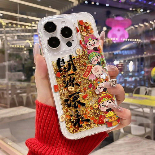全包保护 防摔防磕碰
