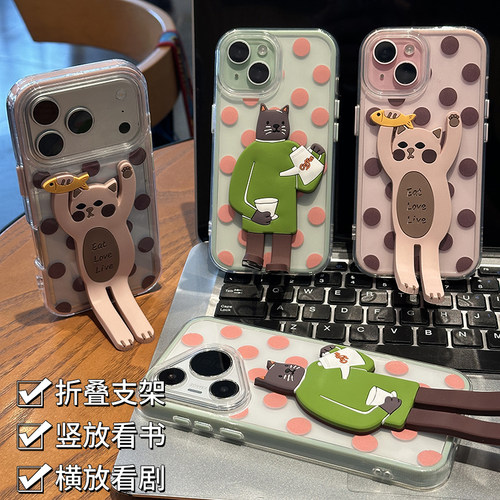 全包镜头 全包保护