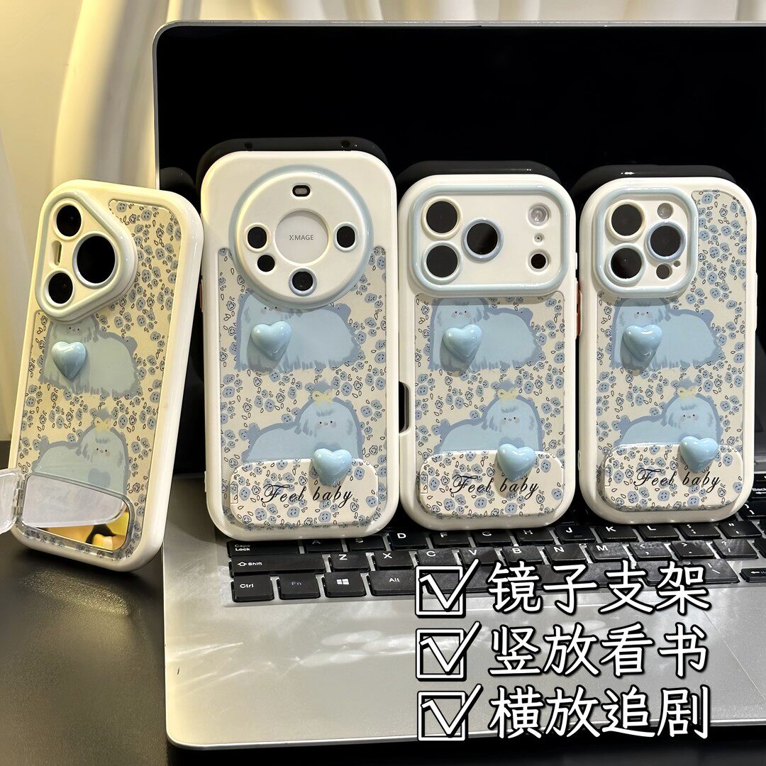 碎花蓝狗狗支架新款适用苹果17Pro手机壳iPhone16max小米15华为mate80pura70k60reno14荣耀400vivox300findx9