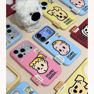 原田治系列标签新款适用苹果17Promax手机壳iPhone16Pro13小米15华为mate80pura70k80Reno14荣耀400vivox300