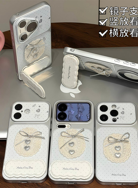 波点爱心蝴蝶结支架新款适用苹果17Promax手机壳iPhone16pro14小米17华为mate80pura70k90nova15荣耀500x200