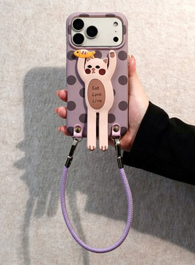 情侣网红可爱猫咪支架适用苹果17Pro手机壳iPhone16max小米15华为mate80pura90k80nova14荣耀600x200s50Y200i