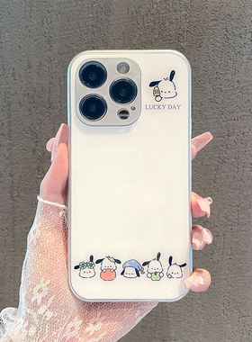 可爱帕恰狗玻璃壳新款适用苹果16Pro手机壳iPhone15max小米14华为mate70pura80k60nova13oppoReno11荣耀x200