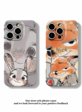 情侣水墨朱迪尼克新款适用苹果16pro手机壳iPhone14max小米15华为mate70pura80k60荣耀vivox200nova13Reno12