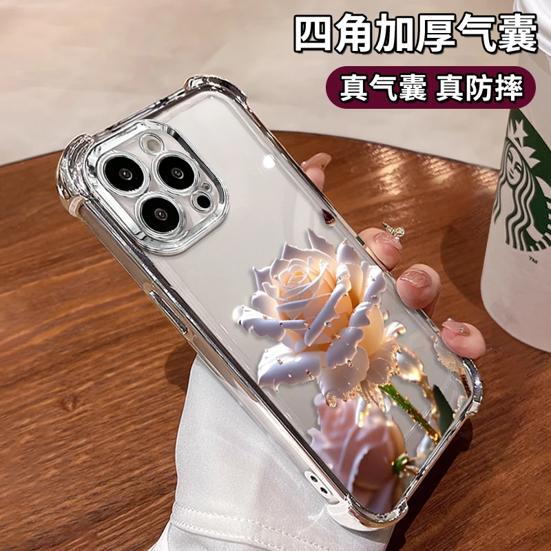 水晶玫瑰电镀防摔壳新款适用苹果16Pro手机壳iPhone14max小米15华为mate60k80p70荣耀300iqoo12reno13vivos20