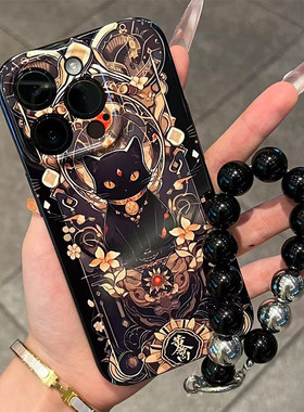 招财小黑猫挂链新款用苹果17Pro手机壳iPhone15max小米16华为mate80pura70k60荣耀300x200nova14一加ace5s30