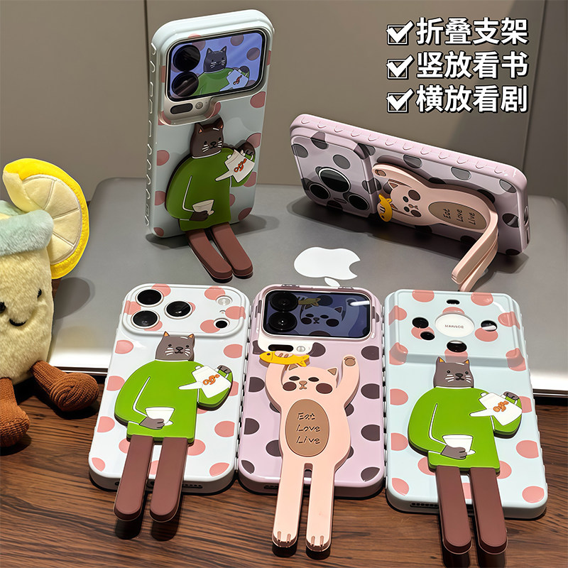 网红可爱猫咪双支架新款适用苹果17Promax手机壳iPhone16pro14小米17华为mate80pura70k90reno15荣耀600x200