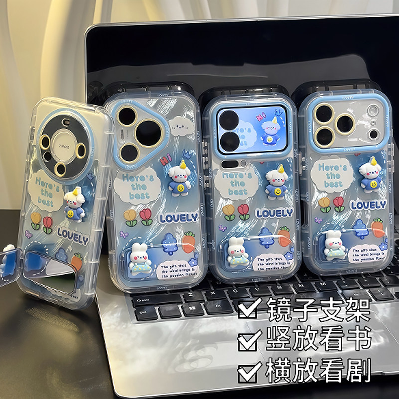 渐变蓝兔子小狗支架新款适用苹果17Pro手机壳Phone16max小米15华为Mate80pura70k90note14荣耀500x300一加13