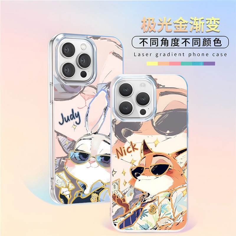 全包保护 防摔防磕碰