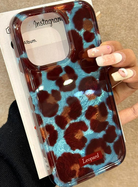 唯美ins美式复古撞色豹纹适用苹果15pro手机壳iPhone16max17小米13华为mate60荣耀x100p70k50nova12reno11/14