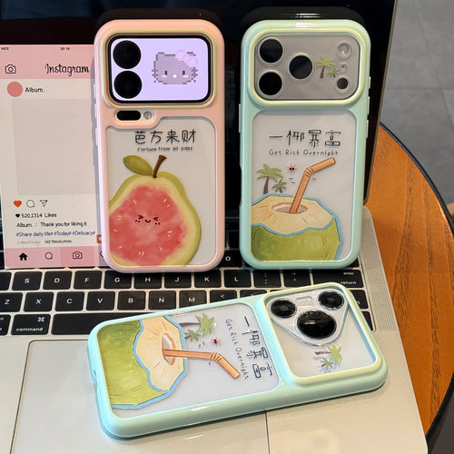 全包镜头 防摔保护