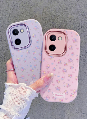 粉紫小碎花适用vivoY100I手机壳Y78新款Y77高级Y78+防摔Y78PLUS硅胶vivo全包vivi维沃viv0y女款voviy保护套