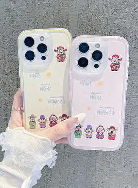 新年情侣顺财神巨好看适用苹果17Pro手机壳iPhone16max13小米15华为mate80pura70k90nova14荣耀400x300findx9