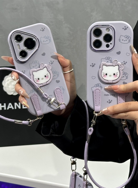 香芋紫满屏猫支架新款适用苹果17Pro手机壳iPhone16max13小米15华为mate80pura70k60reno14荣耀400x100magic7