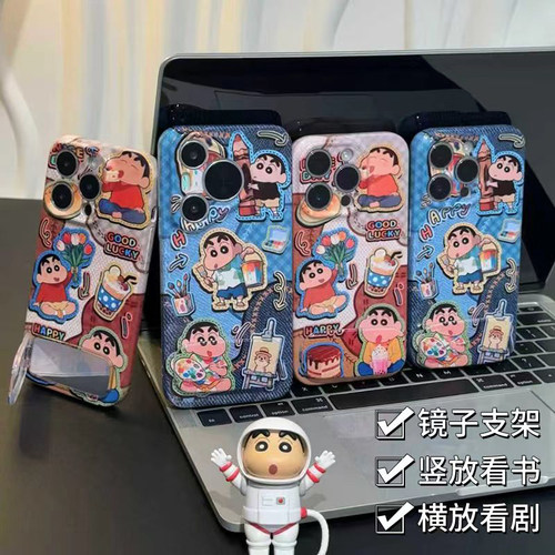 全包保护 防摔防磕碰