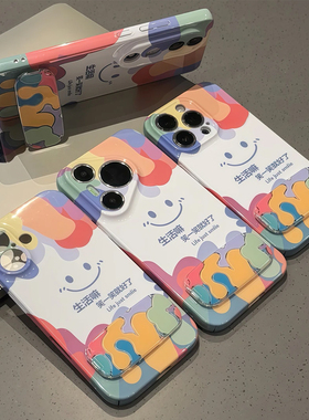 彩色涂鸦笑脸支架新款适用苹果16pro手机壳iphone14max小米15华为mate70pura80k60荣耀300x200oporeno13s20