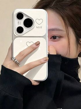 白色线条爱心新款适用华为pura90苹果17Promax手机壳iPhone16pro12小米15mate70K80reno14荣耀600x300nova13