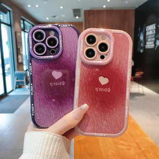 爱心发财被爱新款 适用苹果16Promax手机壳iPhone17pro小米15华为mate70pura80x200p60nova14荣耀90reno13 女款
