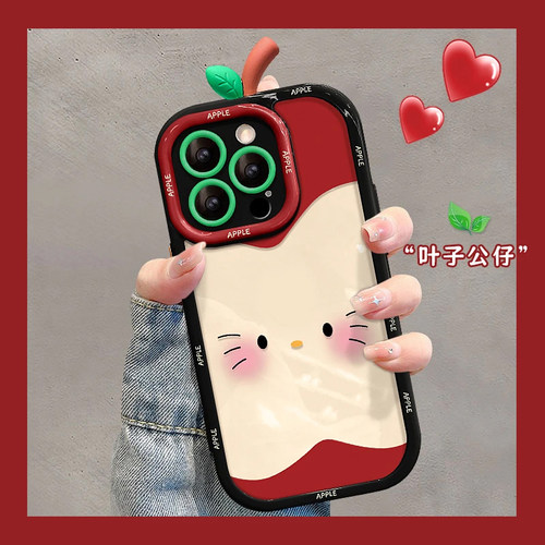 全包保护 防摔防磕碰