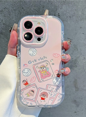 小新财神爷羽纱泡芙适用苹果16pro手机壳iPhone15max小米14华为mate60Pura70荣耀200x90note13iQOO12Magic6