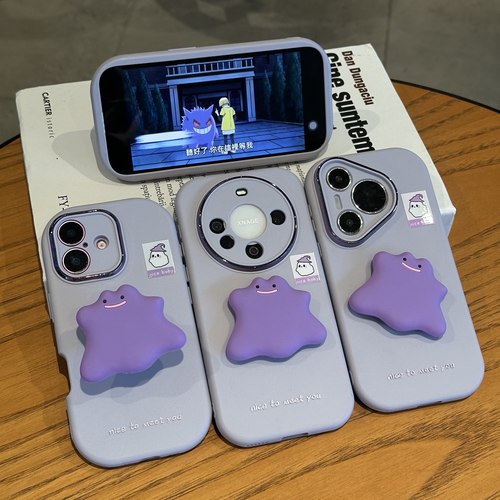 紫色怪兽支架小胖妹新款适用苹果17Pro手机壳iPhone15max小米16华为mate80pura70k60nova14FindX8荣耀300x100