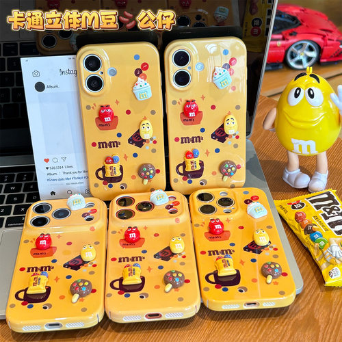 全包镜头 防摔保护