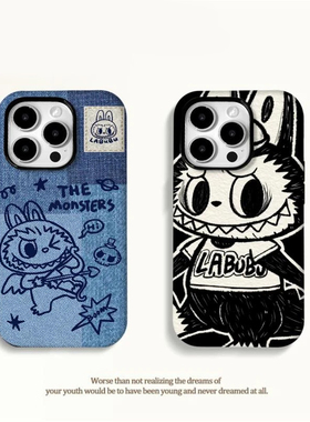 黑色抽象拉布新款适用苹果15Pro手机壳iPhone16max小米14华为mate60K80p70荣耀300OPPOReno13nova12一加11s20