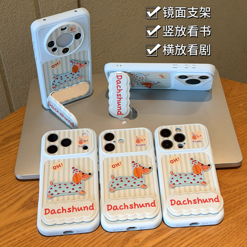 全包镜头 防摔保护