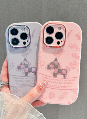 线条花朵木马新款适用苹果16Pro手机壳Phone15max小米14华为mate50荣耀x200p70note11k80nova13opporeno12s20