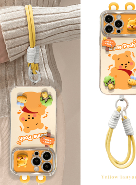 立体耳朵维尼熊适用苹果16pro手机壳iPhone15max13小米14华为mate60荣耀200x90k50pura70nova11reno12xsmax