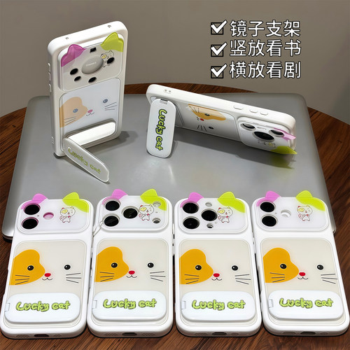 全包镜头 防摔保护