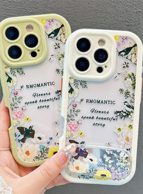 日韩英文花卉新款适用苹果16Pro手机壳iPhone14max小米15k80华为mate70p60荣耀x200iqoo13opporeno12note11