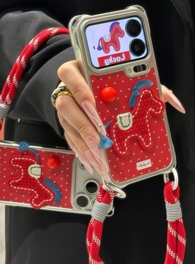 新年波点刺绣小马新款马年适用苹果17Pro手机壳iPhone16max小米15华为mate80pura70k90nova14荣耀400x200s30