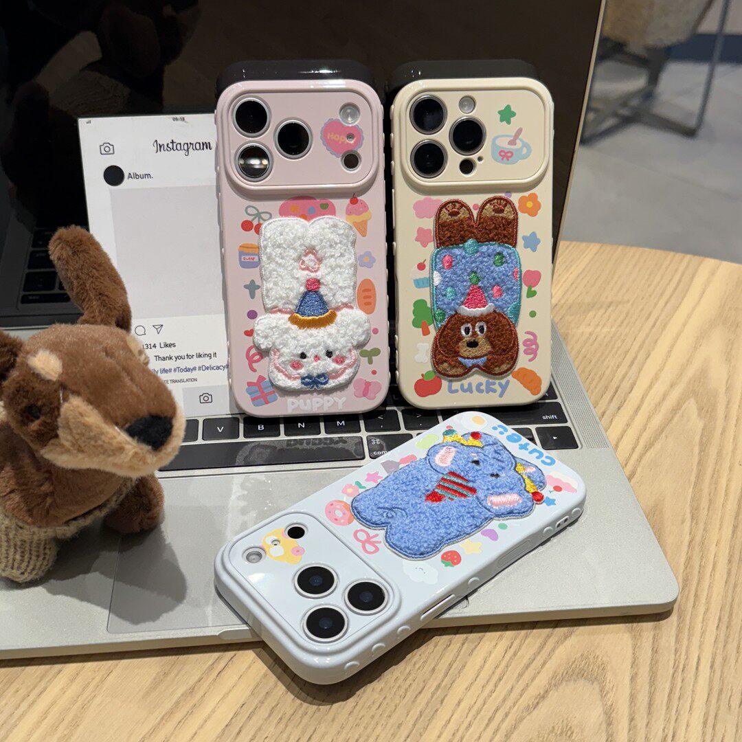 软萌刺绣小动物适用于苹果17promax手机壳iphone16pro新款ip15plus高级感14por可爱13女款air超火12防摔11套