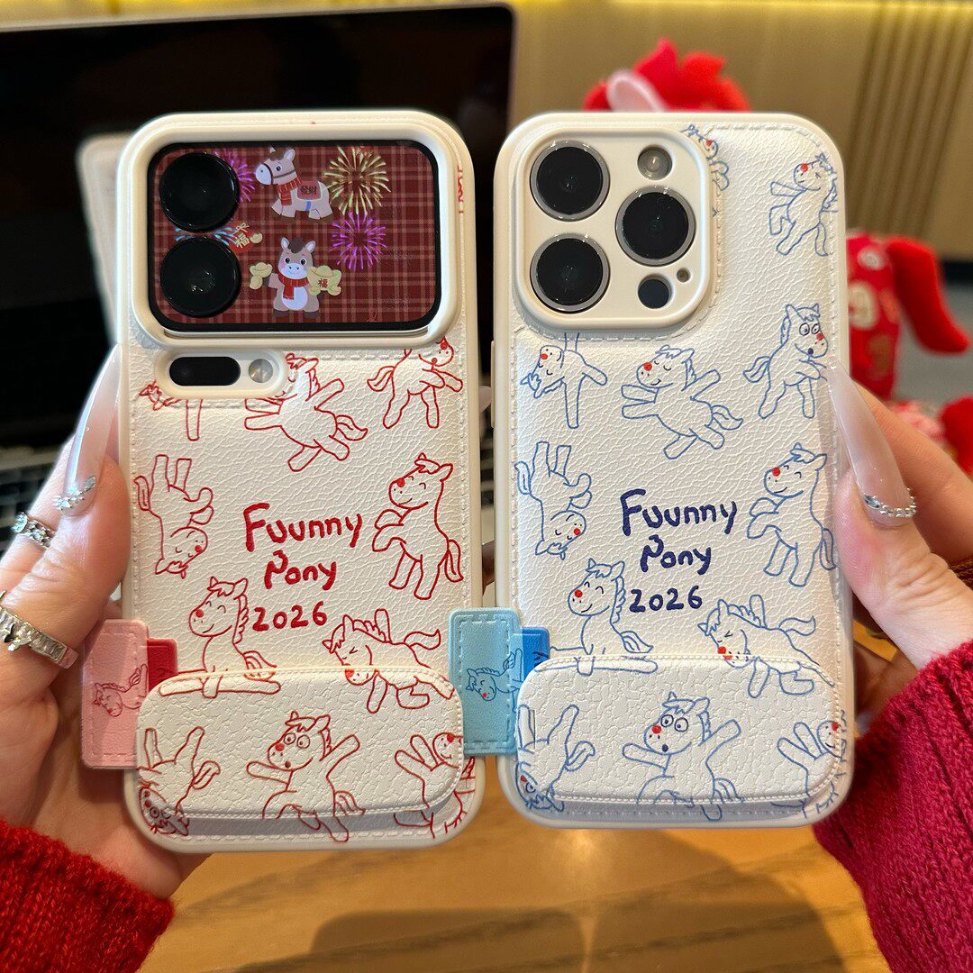 情侣马年线条小马新款适用苹果17Pro手机壳新款iPhone16max小米15华为mate80pura70k90nova14荣耀400vivox300