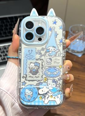 尖尖帽独角兽猫咪支架新款适用苹果16Pro手机壳Phone14max小米15华为Mate70pura80k60荣耀400x100reno13s30