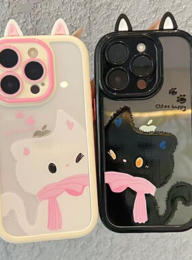 情侣立体耳朵猫咪贴贴适用苹果17Pro手机壳iPhone15max12小米16华为mate80pura70k60reno14荣耀400x100iqoo13