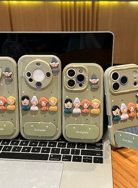 卡通小人支架新款适用苹果17Pro手机壳iPhone16max12小米15华为mate80pura70k60opporeno14荣耀400x300一加13