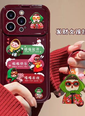 嘎嘎有钱翻盖大视窗适用苹果16Promax手机壳iPhone15pro11小米14华为mate60k70荣耀100x200p50nova13reno12