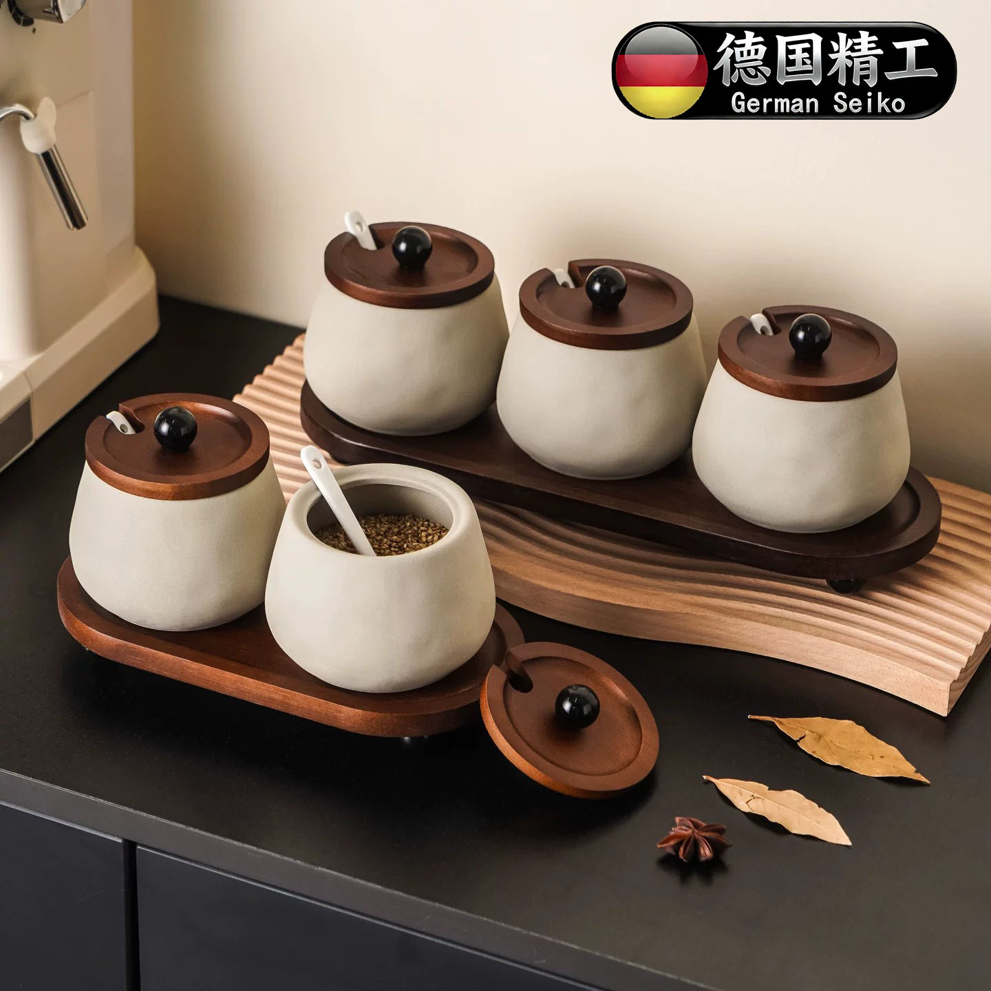 德国进口调味罐调料罐陶瓷调料罐
