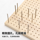 花片毛线织片定位器板手工编织工具祖母方格六角定位板钩编定型器