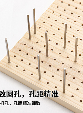 花片毛线织片定位器板手工编织工具祖母方格六角定位板钩编定型器